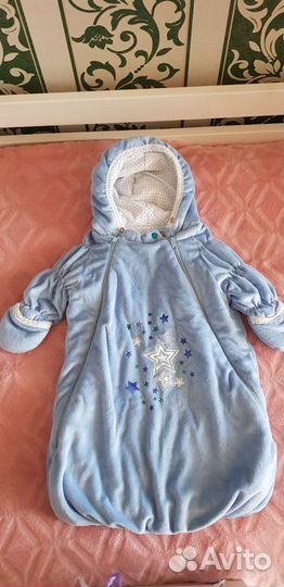 Конверт для малыша