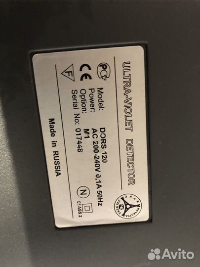 Детектор купюр