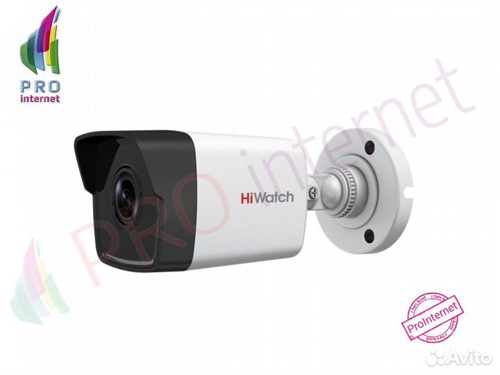 Камера видеонаблюдения Hiwatch DS-I200(D) IP
