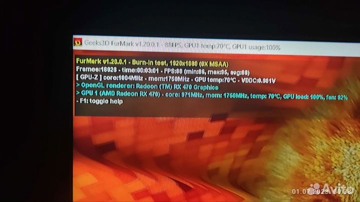 Видеокарта rx 470 4gb