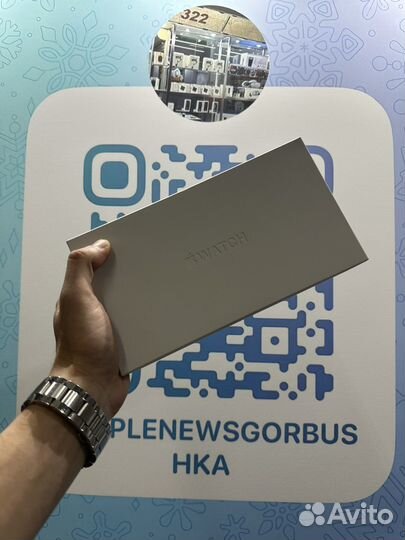 Apple Watch Ultra 2 49 mm Orange Ocean Band