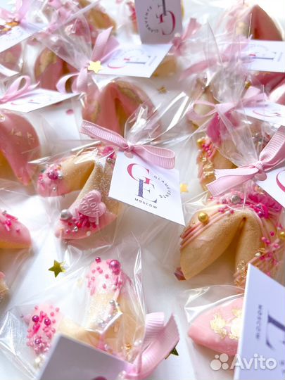 Печенье с предсказанием на корпоративы