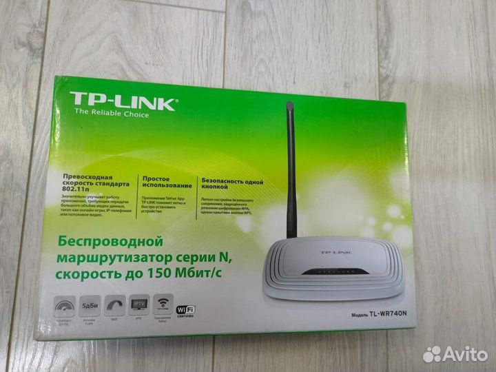 Роутер TP-link tl-wr740n