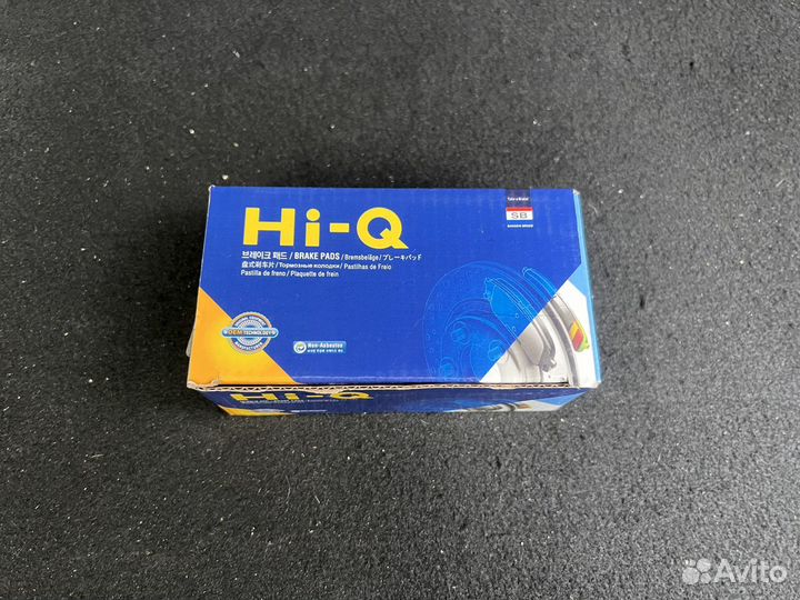 Тормозные колодки HI-Q SP1047