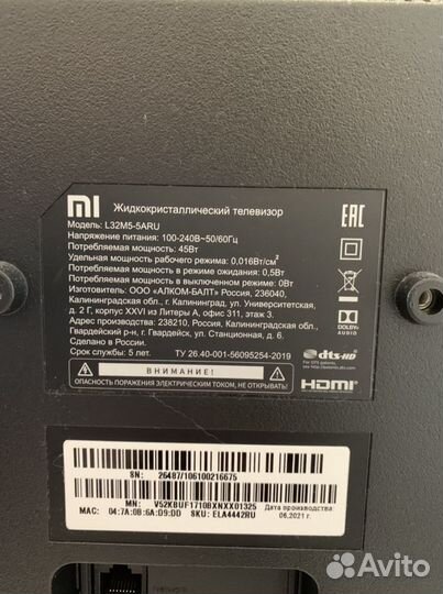 Телевизор Xiaomi Mi TV 4A 32