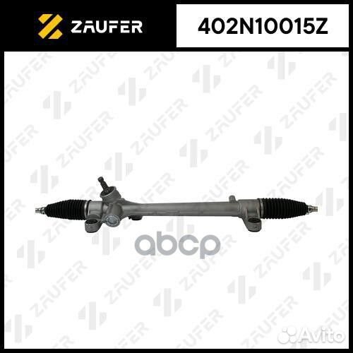 Рулевая рейка с тягами механическая 402N10015Z