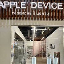 Ремонт айфона - техники apple