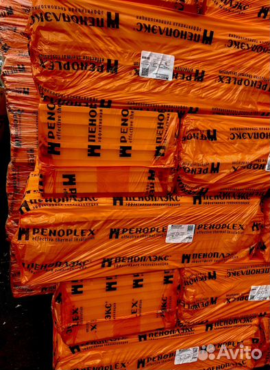 Утеплитель Пеноплекс основа 30 мм