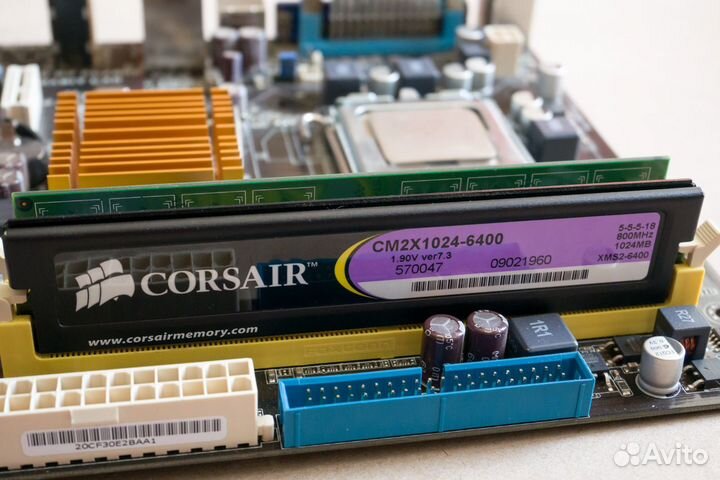 Материнская плата + Core2duo E7200 + 9800gt