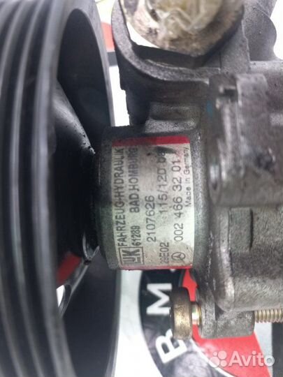 Насос гидроусилителя (гур) Mercedes-Benz E 210