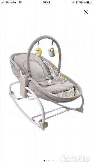 Люлька, шезлонг forest kids