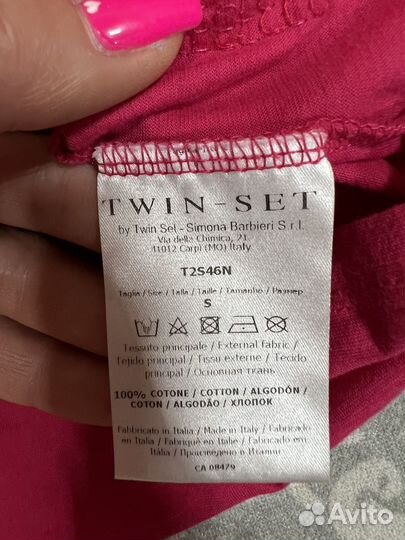 Топ Twin Set