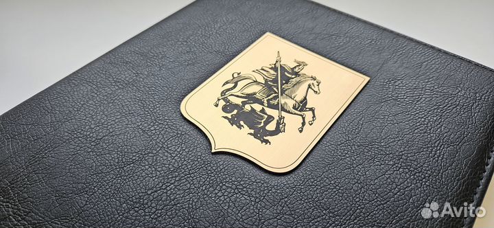 Папка с гербом