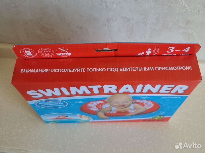 Круг для плавания swimtrainer