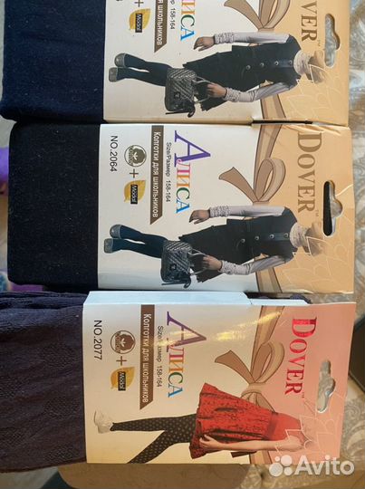 Колготки для девочки новые