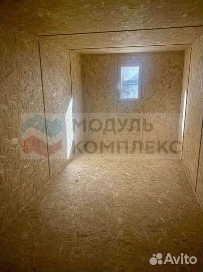 Блок контейнер, строительный вагончик