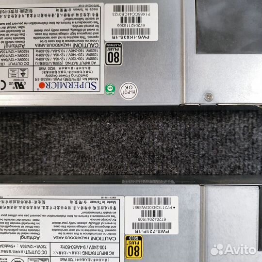 Блок питания Supermicro