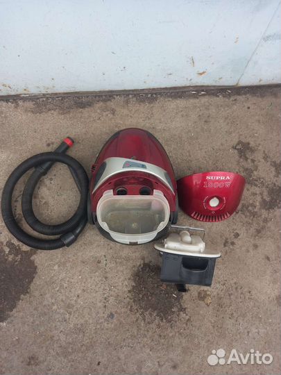 Пылисосы бу