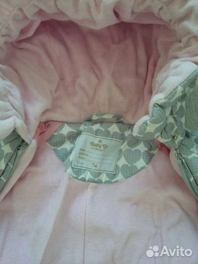 Комбинезон