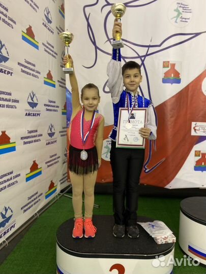 Персональный тренер по фигурному катанию