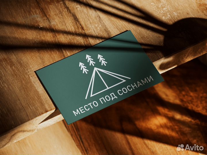 Графический дизайнер