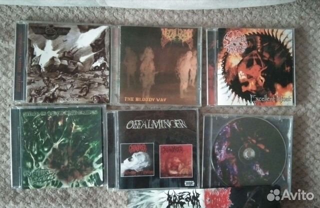 CD в стиле мясо