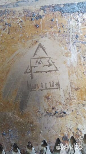 Пила двуручная СССР в отличном состоянии гост