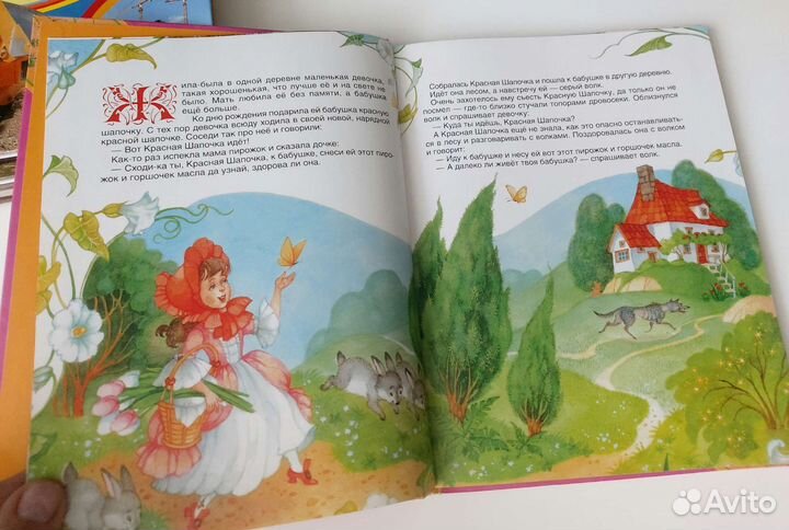 Сказки Ш.Перро