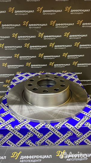 Тормозной диск задний Skoda Oktavia A5