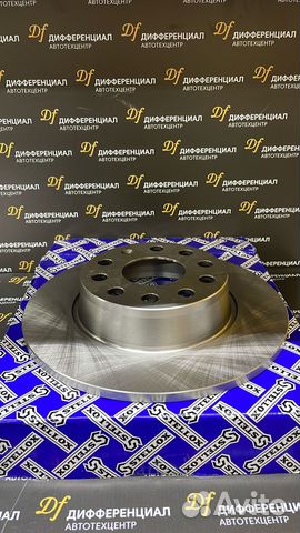 Тормозной диск задний Skoda Oktavia A5