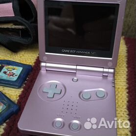 Gameboy advance sp ags hot sale 101