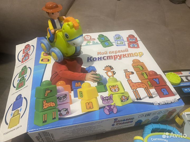 Развивающие игрушки