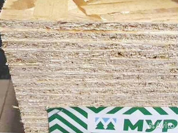 Плита OSB-3 9мм