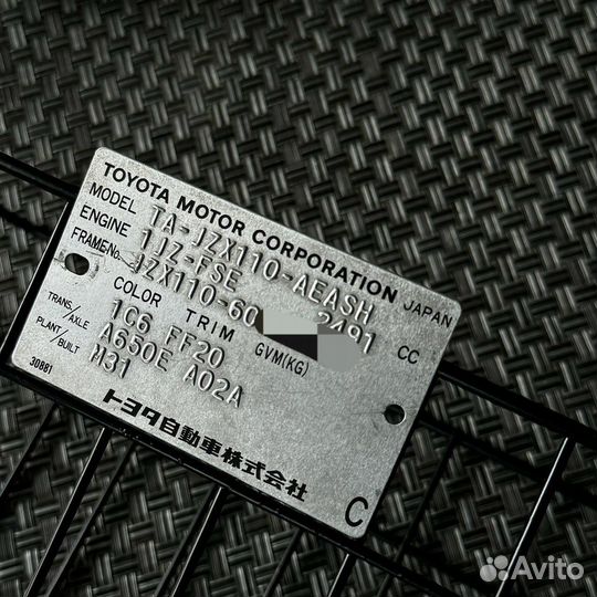 Изготовление шильдиков