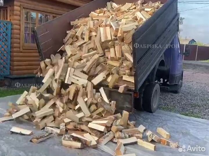 Дрова берёзовые колотые