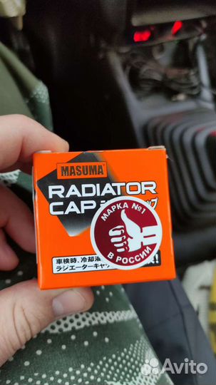 Крышка радиатора