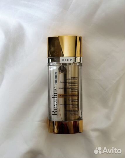 Крем, масло, сыворотка Shiseido Rexaline Givenchy