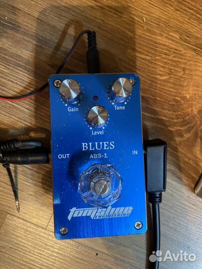 Педали гитарные