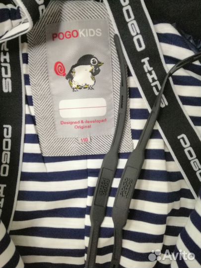 Новый демисезонный комбинезон для авито доставки