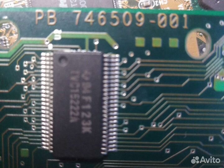 Intel Pentium III (PB 746509-001)