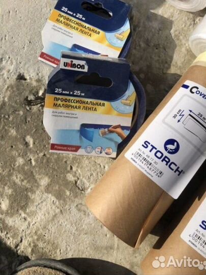 Бумага малярная защитная с липкой лентой