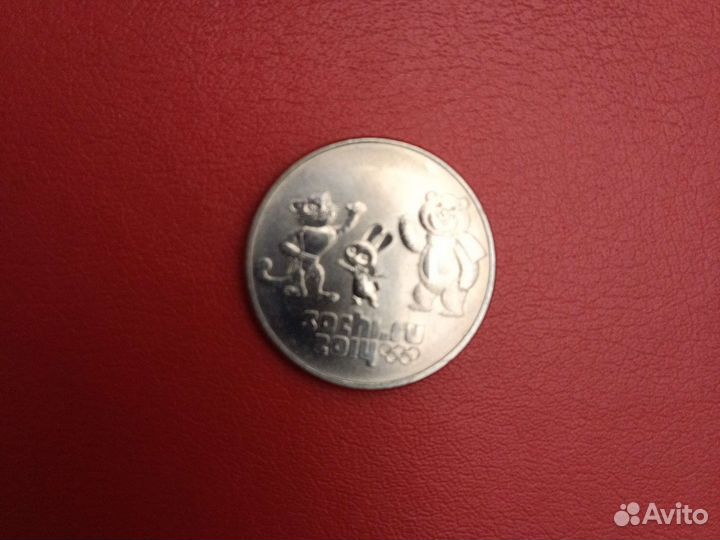 25р