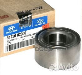 Подшипник передней ступицы 5172002000 Hyundai-KIA