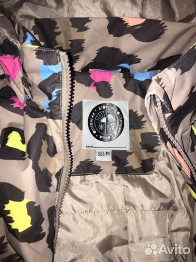 Парка деми 122-128