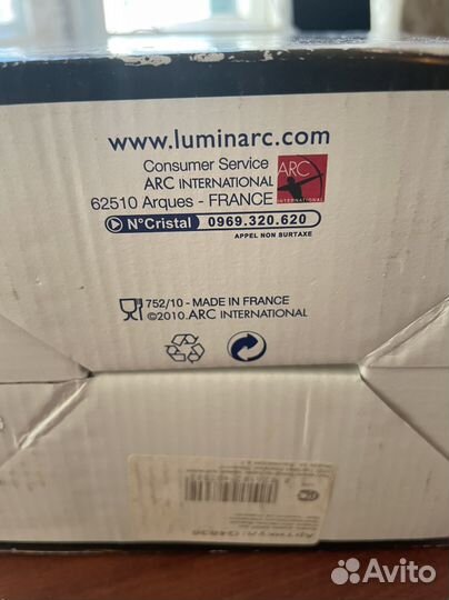 Фужеры для шампанского Luminarc 6 шт