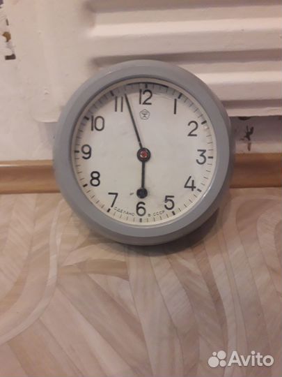 Настенные часы