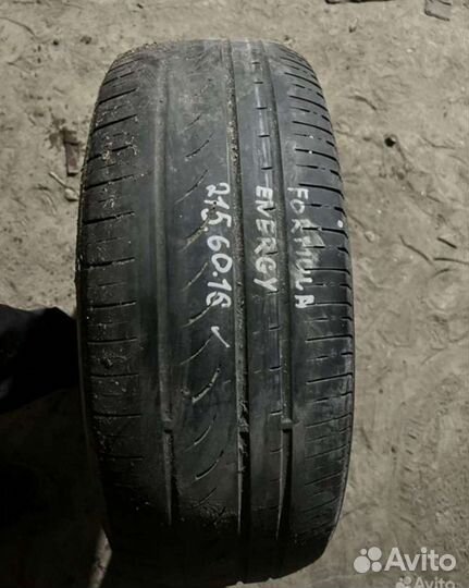 Michelin Agilis 51 215/60 R16