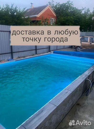 Полипропиленовая чаша (бассейн) 7м*3м*1,5м