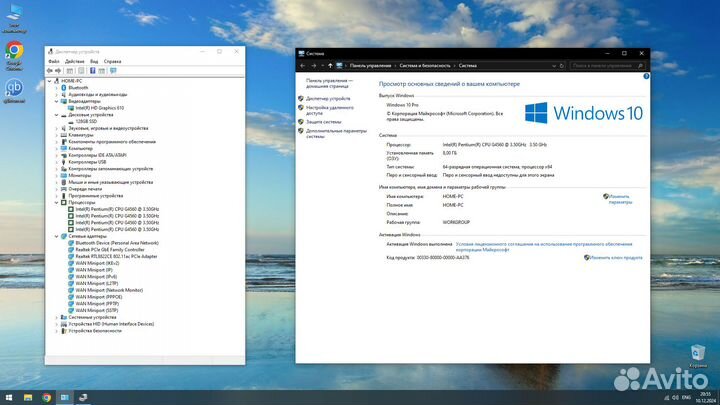 Неттоп\Мини пк