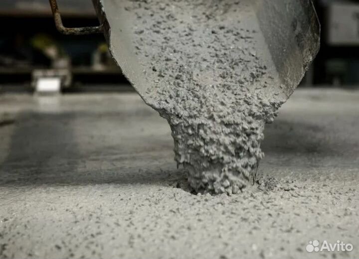 Бетон доставка